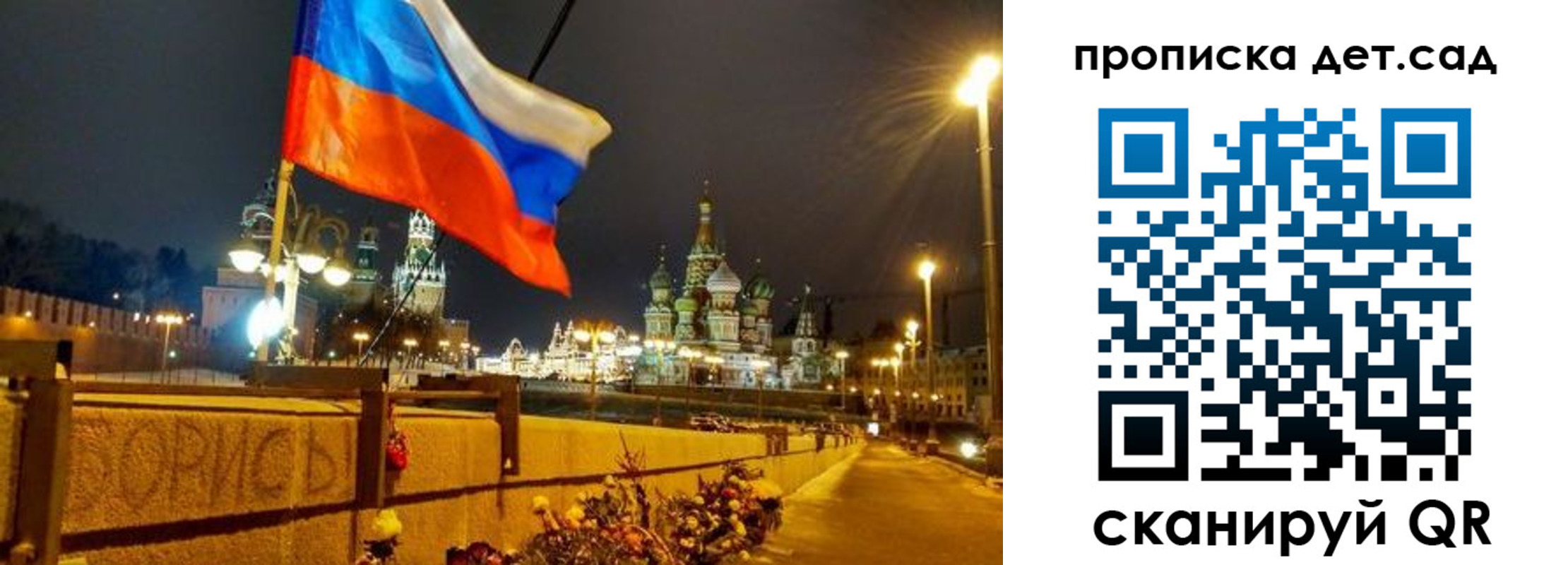 временная регистрация гарантия в Среднеуральске