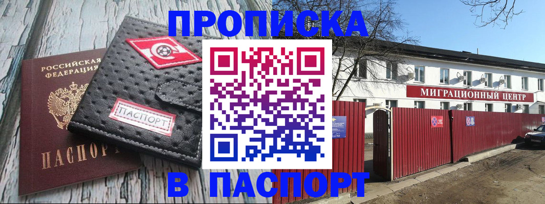 форма 3 в Среднеуральске